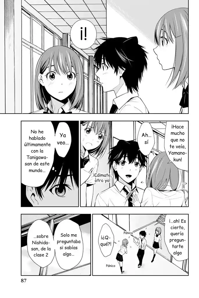 Kimi Ga Shinu Natsu Ni - Capítulo 12 - Página 12 - LectorTMOo