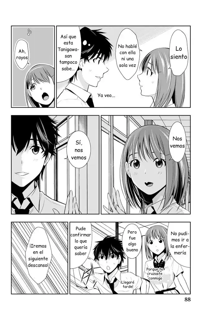Kimi Ga Shinu Natsu Ni - Capítulo 12 - Página 13 - LectorTMOo