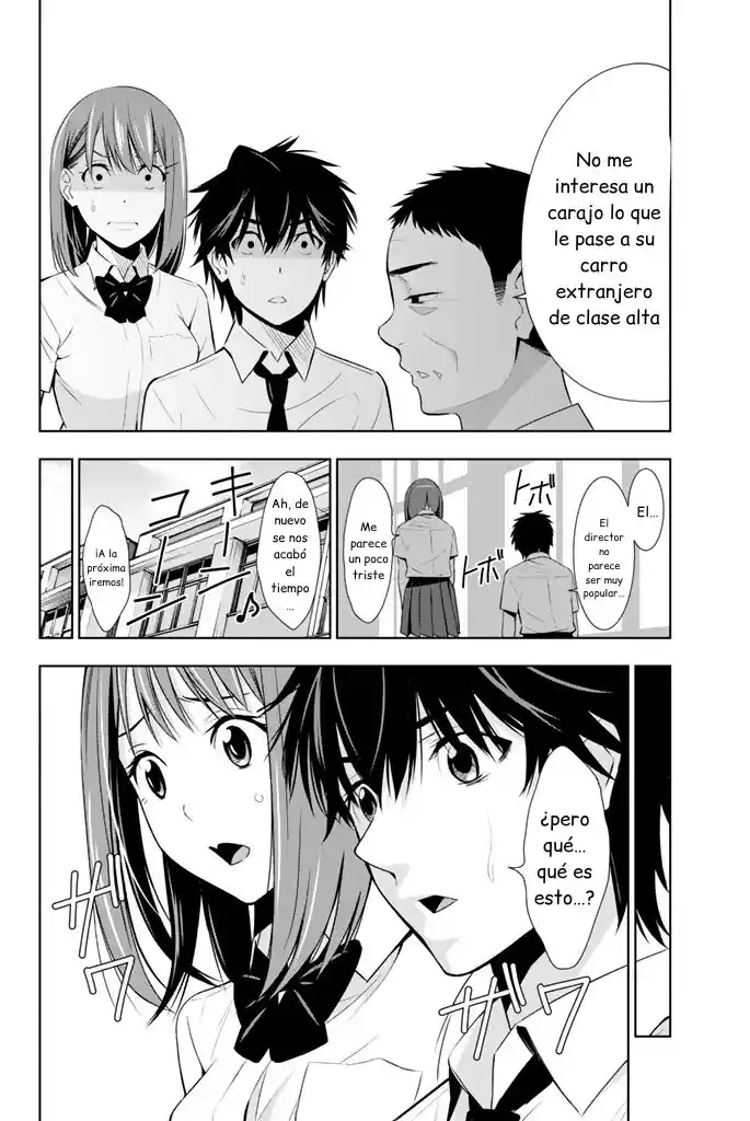Kimi Ga Shinu Natsu Ni - Capítulo 12 - Página 17 - LectorTMOo