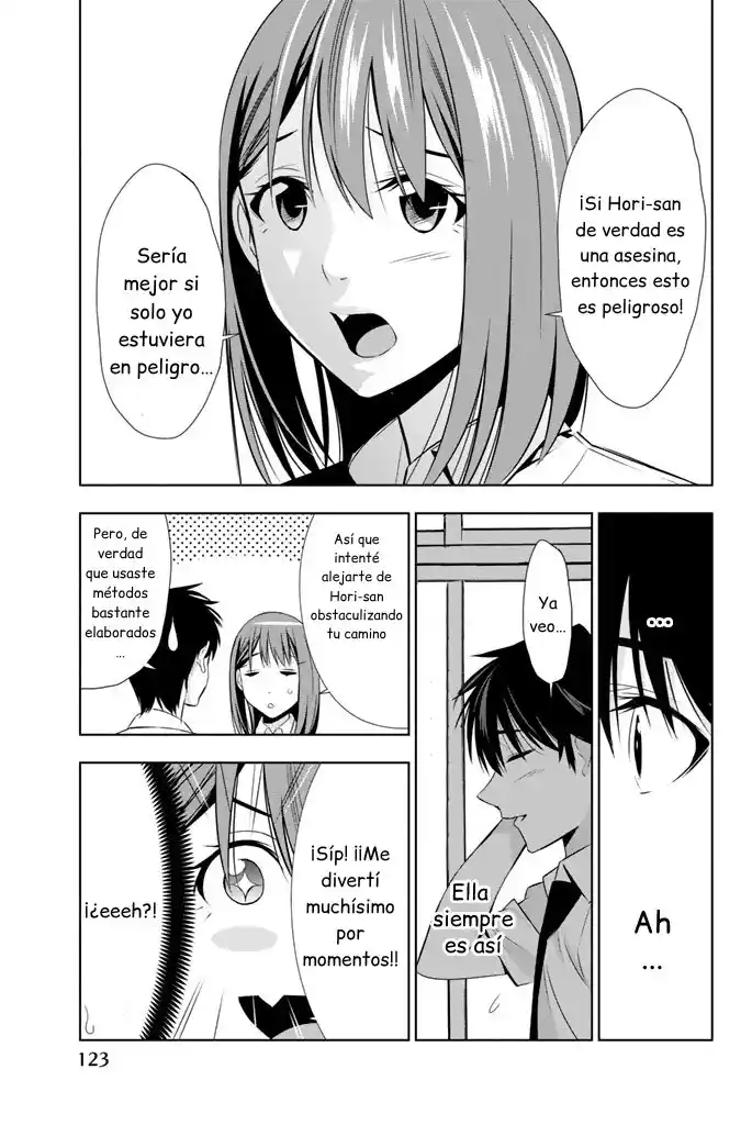 Kimi Ga Shinu Natsu Ni - Capítulo 13 - Página 12 - LectorTMOo