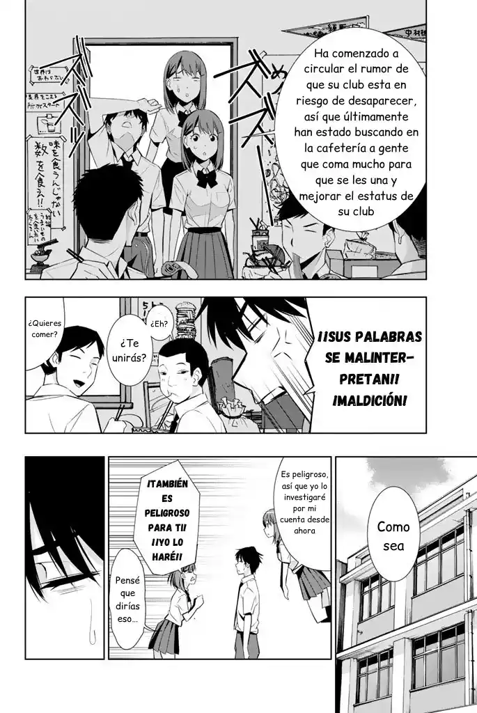 Kimi Ga Shinu Natsu Ni - Capítulo 13 - Página 15 - LectorTMOo