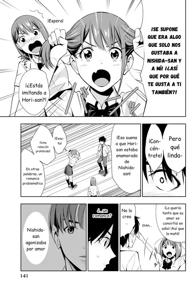 Kimi Ga Shinu Natsu Ni - Capítulo 13 - Página 30 - LectorTMOo