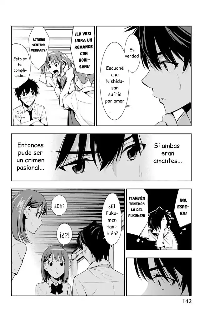 Kimi Ga Shinu Natsu Ni - Capítulo 13 - Página 31 - LectorTMOo