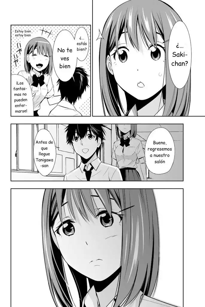 Kimi Ga Shinu Natsu Ni - Capítulo 13 - Página 37 - LectorTMOo