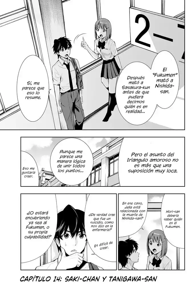 Kimi Ga Shinu Natsu Ni - Capítulo 14 - Página 2 - LectorTMOo