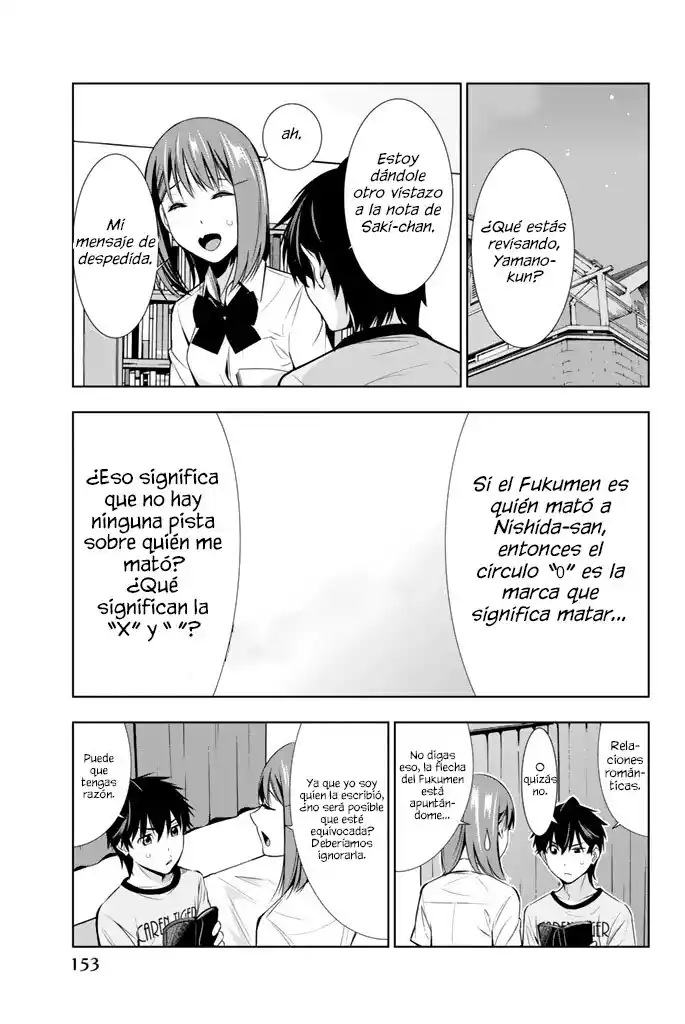 Kimi Ga Shinu Natsu Ni - Capítulo 14 - Página 6 - LectorTMOo