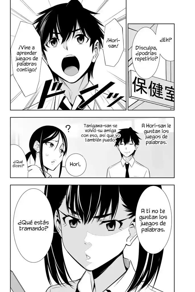 Kimi Ga Shinu Natsu Ni - Capítulo 14 - Página 11 - LectorTMOo