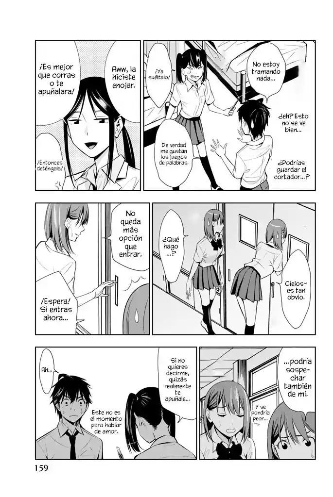 Kimi Ga Shinu Natsu Ni - Capítulo 14 - Página 12 - LectorTMOo