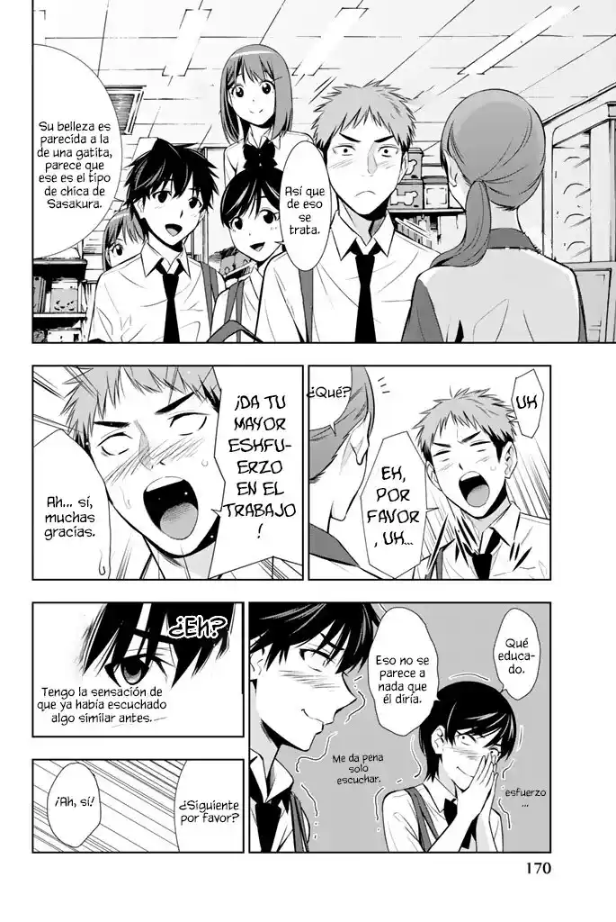 Kimi Ga Shinu Natsu Ni - Capítulo 14 - Página 23 - LectorTMOo