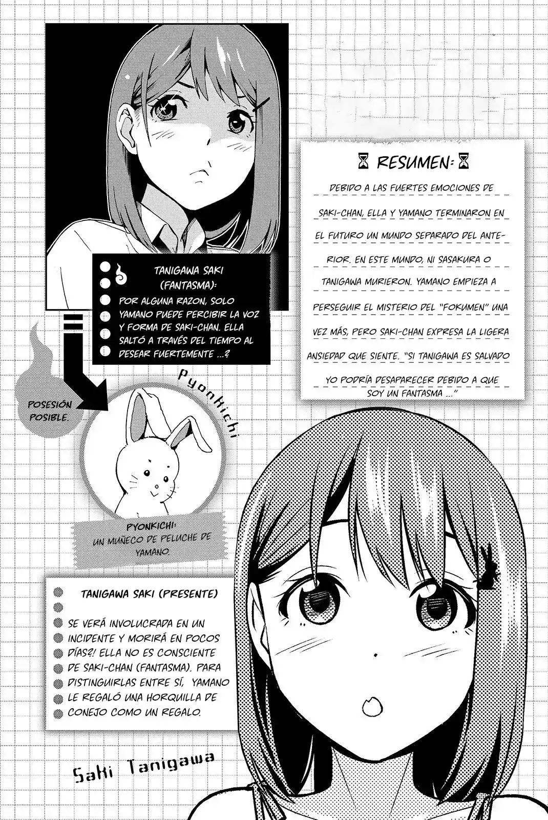 Kimi Ga Shinu Natsu Ni - Capítulo 15 - Página 4 - LectorTMOo