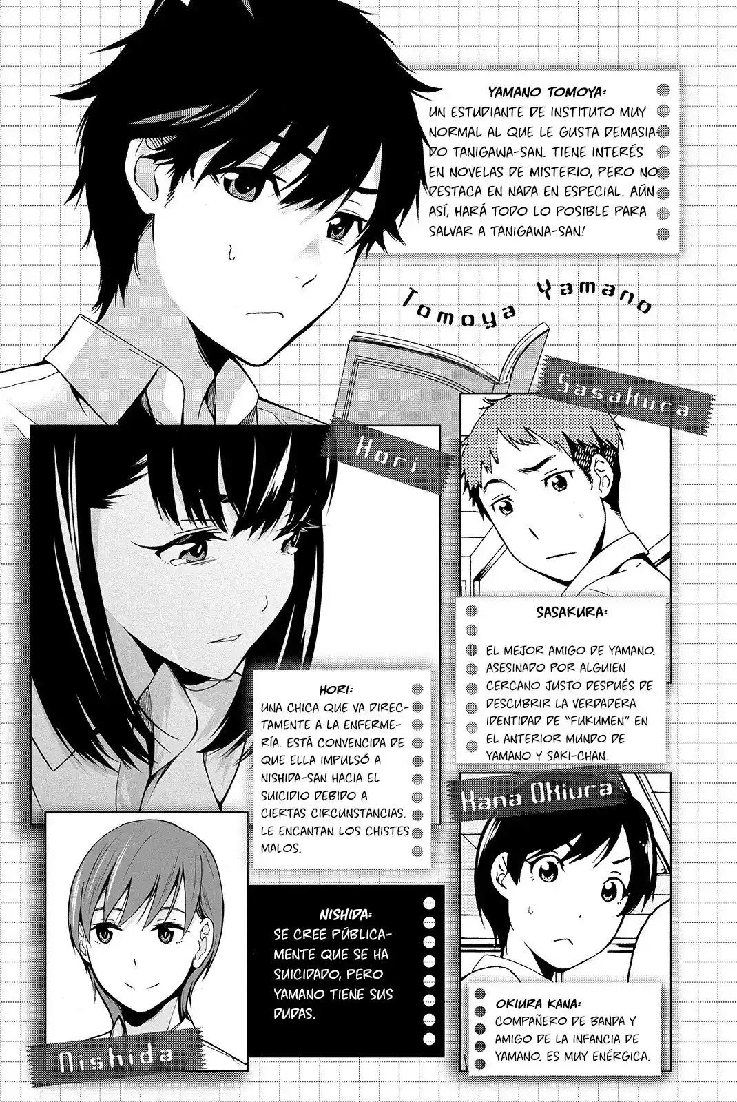 Kimi Ga Shinu Natsu Ni - Capítulo 15 - Página 5 - LectorTMOo