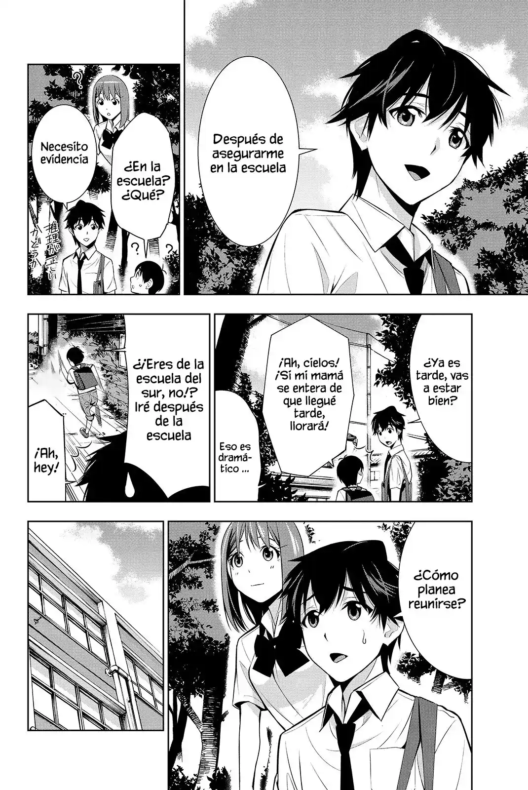 Kimi Ga Shinu Natsu Ni - Capítulo 15 - Página 19 - LectorTMOo