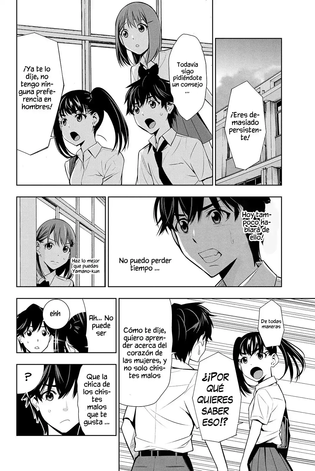 Kimi Ga Shinu Natsu Ni - Capítulo 15 - Página 21 - LectorTMOo