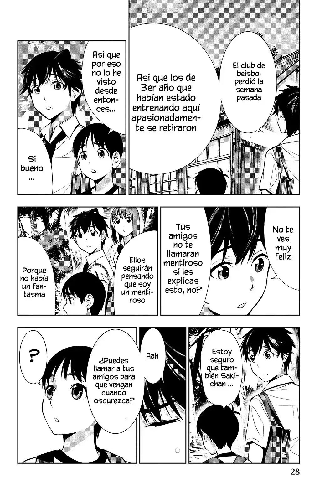 Kimi Ga Shinu Natsu Ni - Capítulo 15 - Página 29 - LectorTMOo