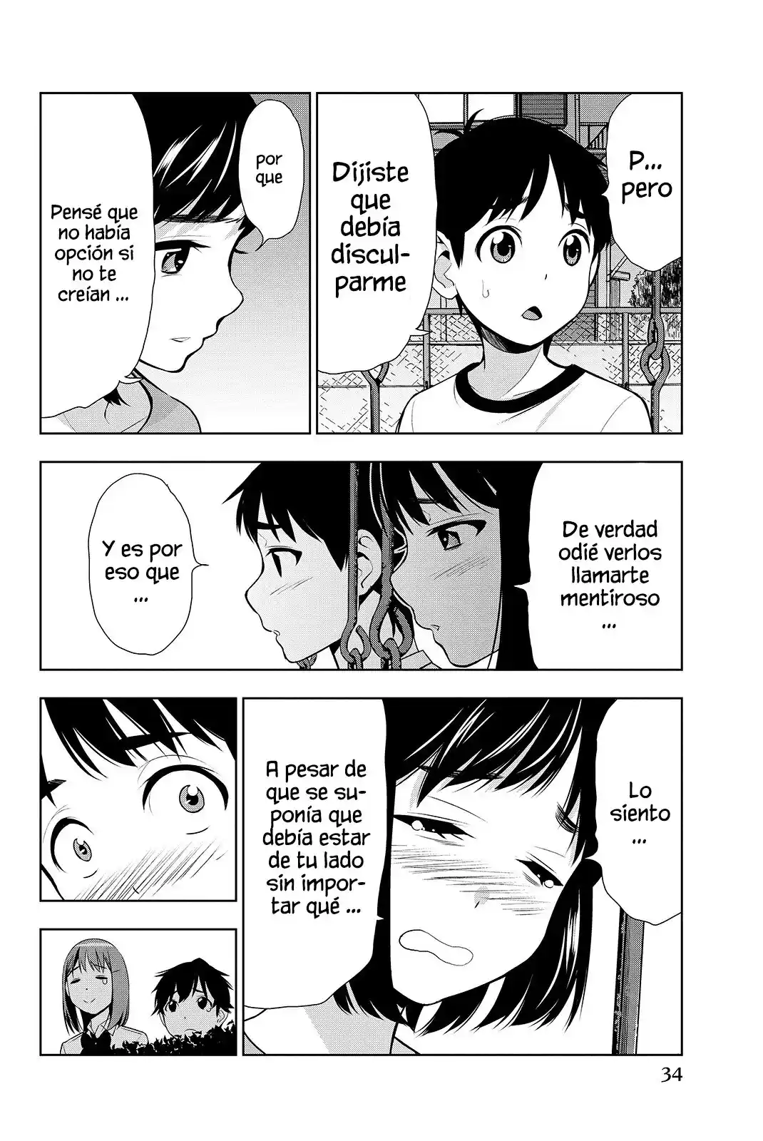 Kimi Ga Shinu Natsu Ni - Capítulo 15 - Página 35 - LectorTMOo