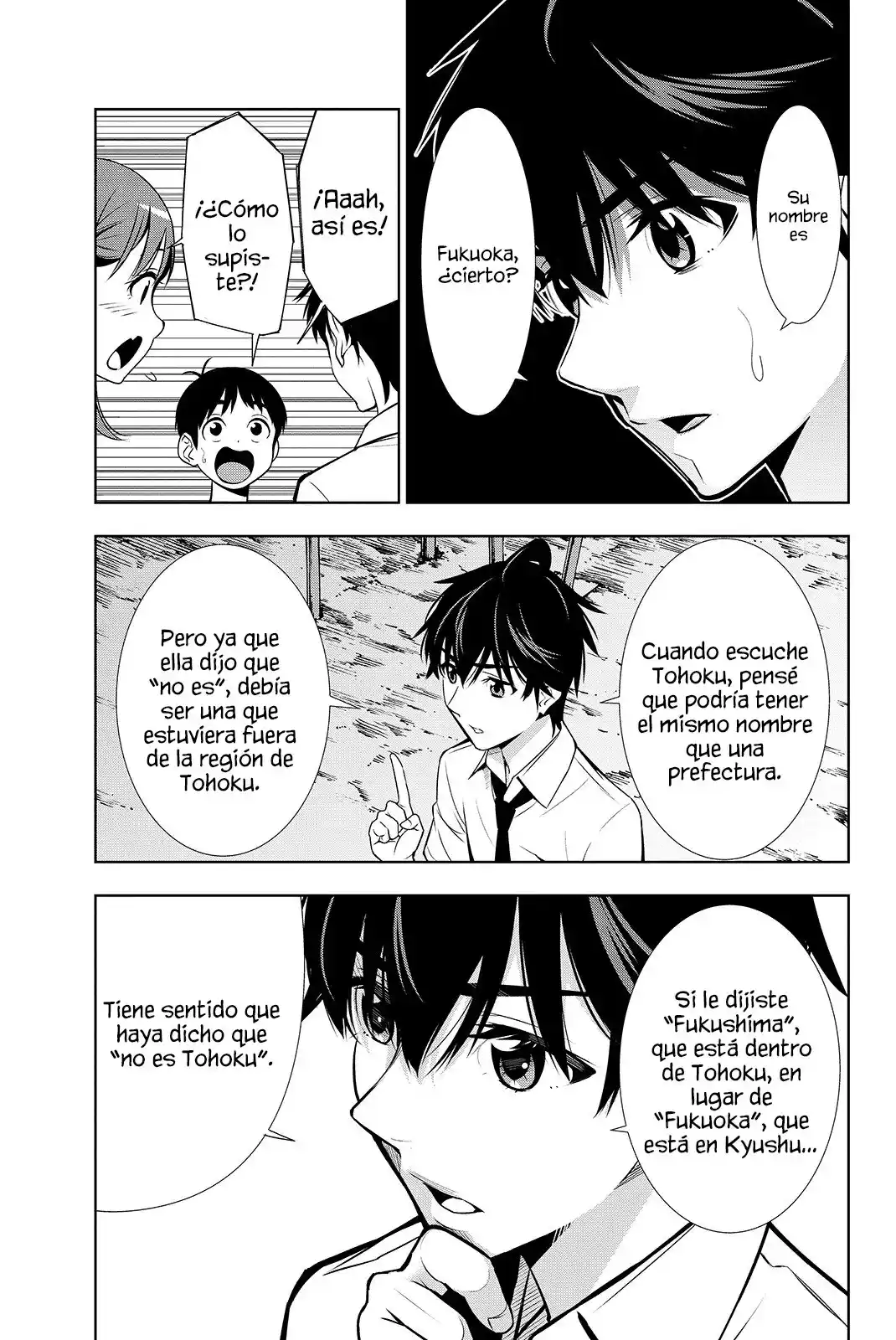 Kimi Ga Shinu Natsu Ni - Capítulo 16 - Página 8 - LectorTMOo