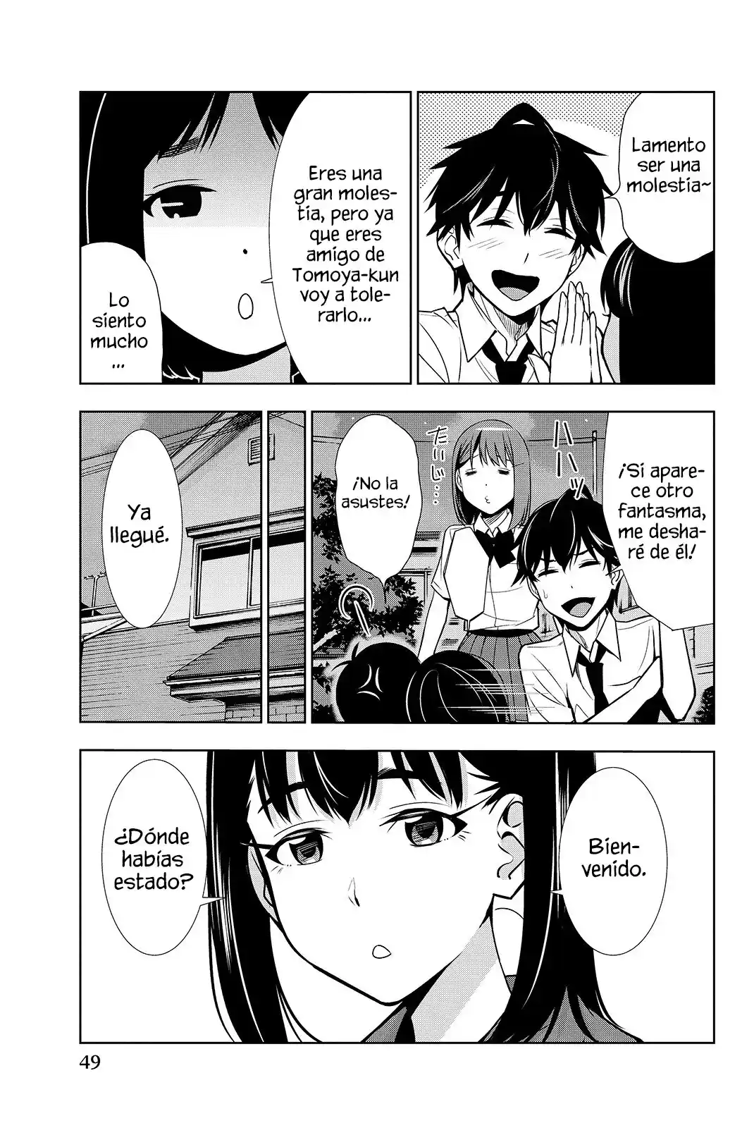 Kimi Ga Shinu Natsu Ni - Capítulo 16 - Página 10 - LectorTMOo