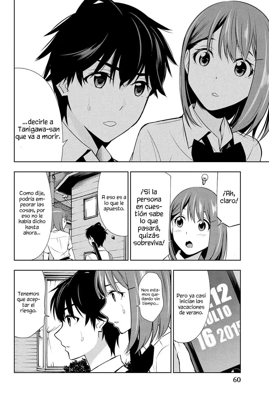 Kimi Ga Shinu Natsu Ni - Capítulo 16 - Página 21 - LectorTMOo