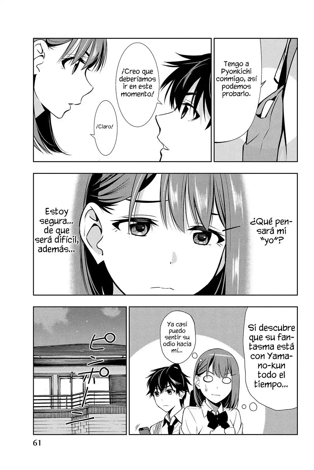 Kimi Ga Shinu Natsu Ni - Capítulo 16 - Página 22 - LectorTMOo