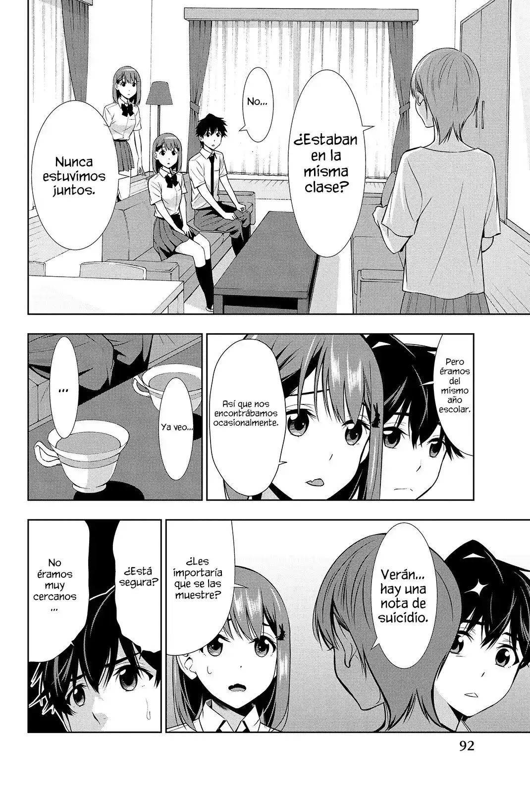 Kimi Ga Shinu Natsu Ni - Capítulo 17 - Página 17 - LectorTMOo
