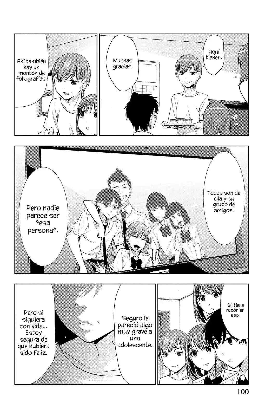 Kimi Ga Shinu Natsu Ni - Capítulo 17 - Página 25 - LectorTMOo
