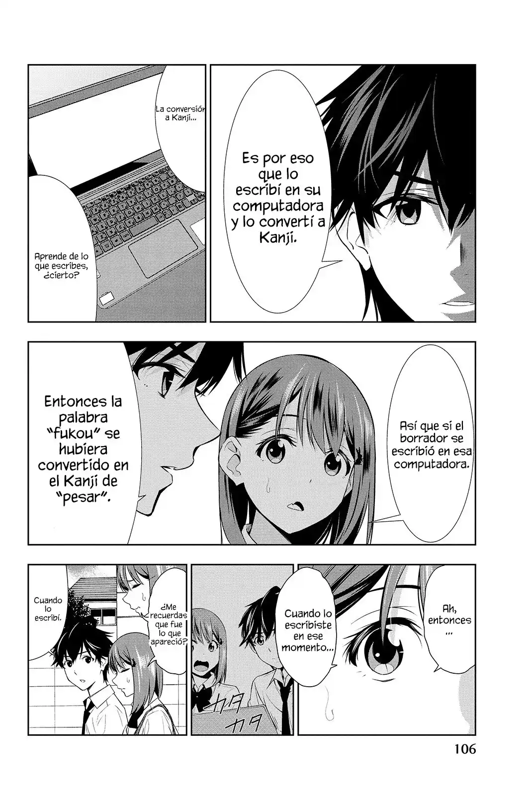 Kimi Ga Shinu Natsu Ni - Capítulo 17 - Página 31 - LectorTMOo