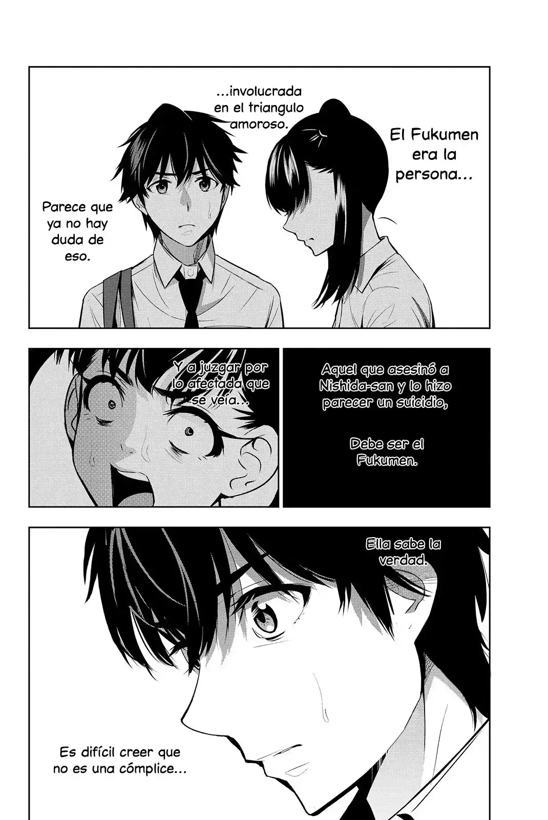 Kimi Ga Shinu Natsu Ni - Capítulo 18 - Página 3 - LectorTMOo