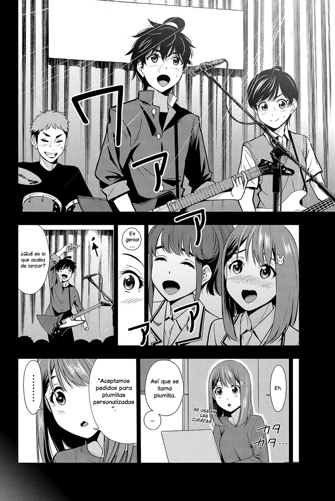 Kimi Ga Shinu Natsu Ni - Capítulo 18 - Página 17 - LectorTMOo