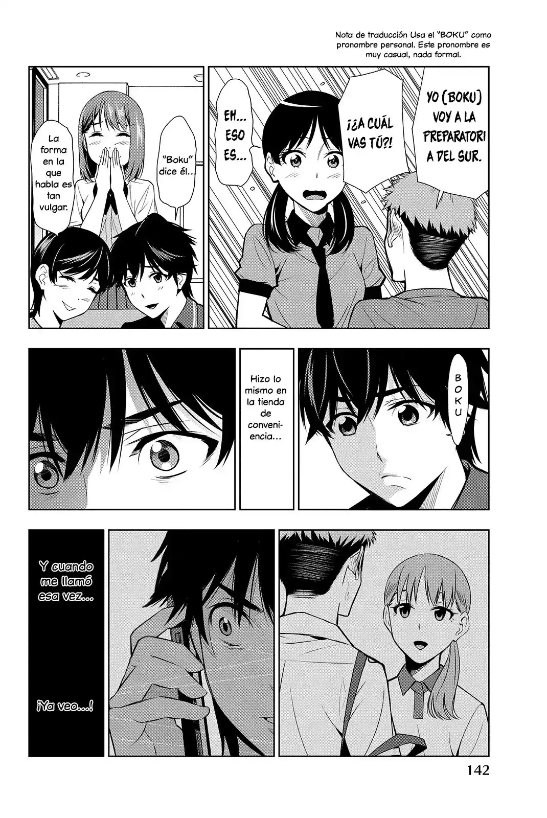 Kimi Ga Shinu Natsu Ni - Capítulo 18 - Página 31 - LectorTMOo