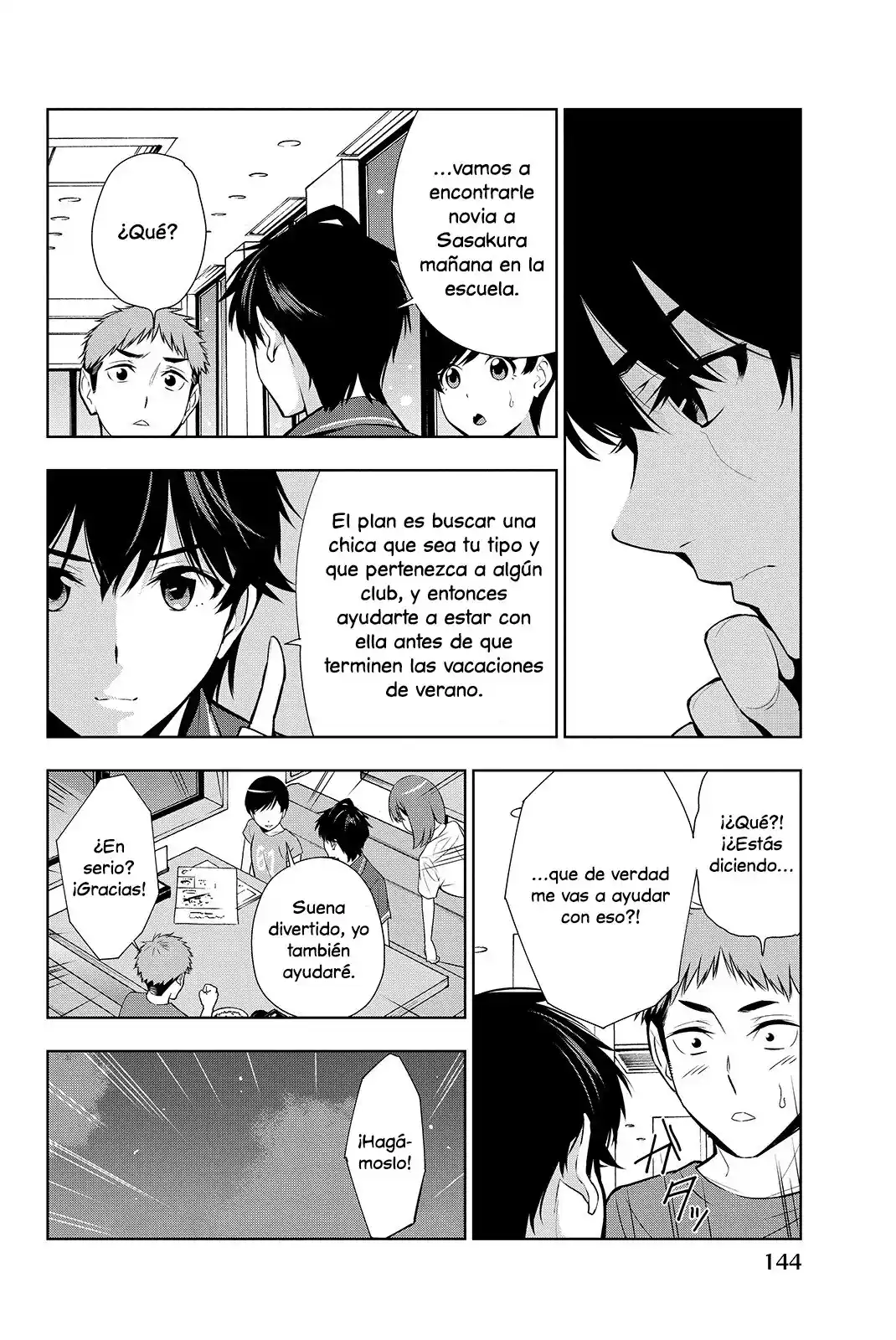 Kimi Ga Shinu Natsu Ni - Capítulo 18 - Página 33 - LectorTMOo
