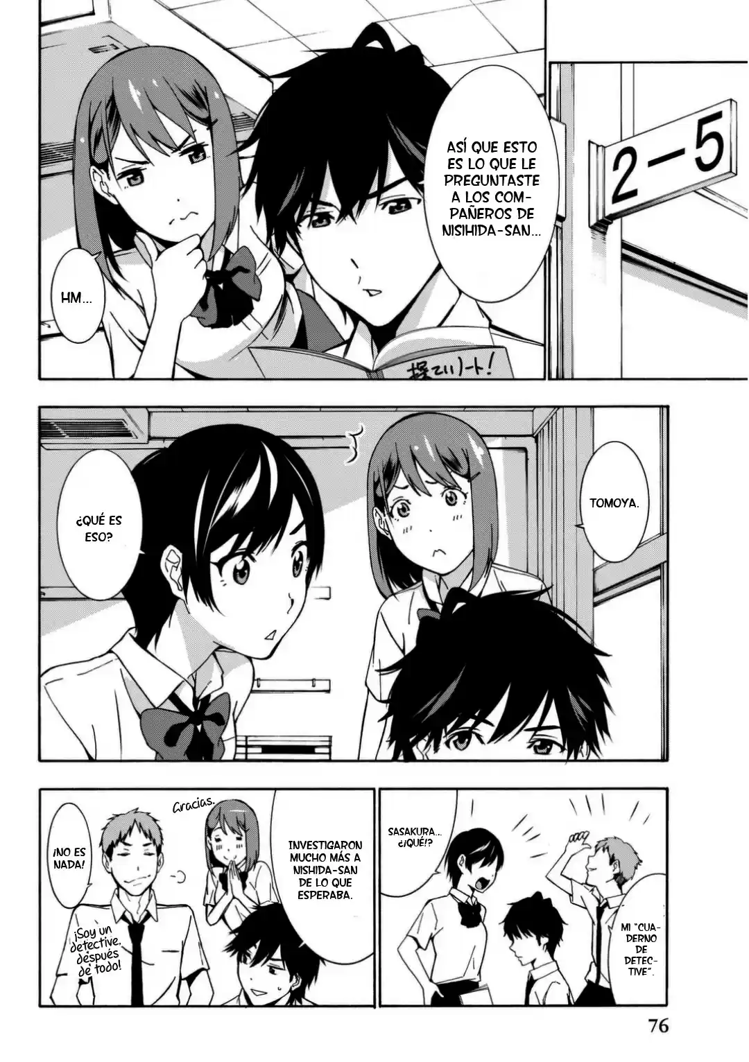 Kimi Ga Shinu Natsu Ni - Capítulo 2 - Página 15 - LectorTMOo