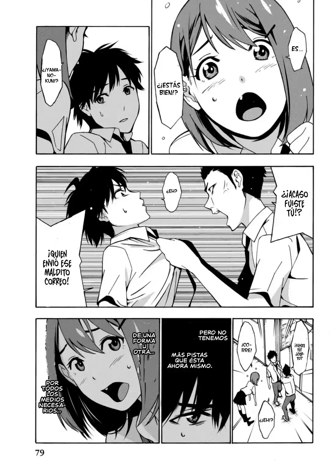 Kimi Ga Shinu Natsu Ni - Capítulo 2 - Página 18 - LectorTMOo