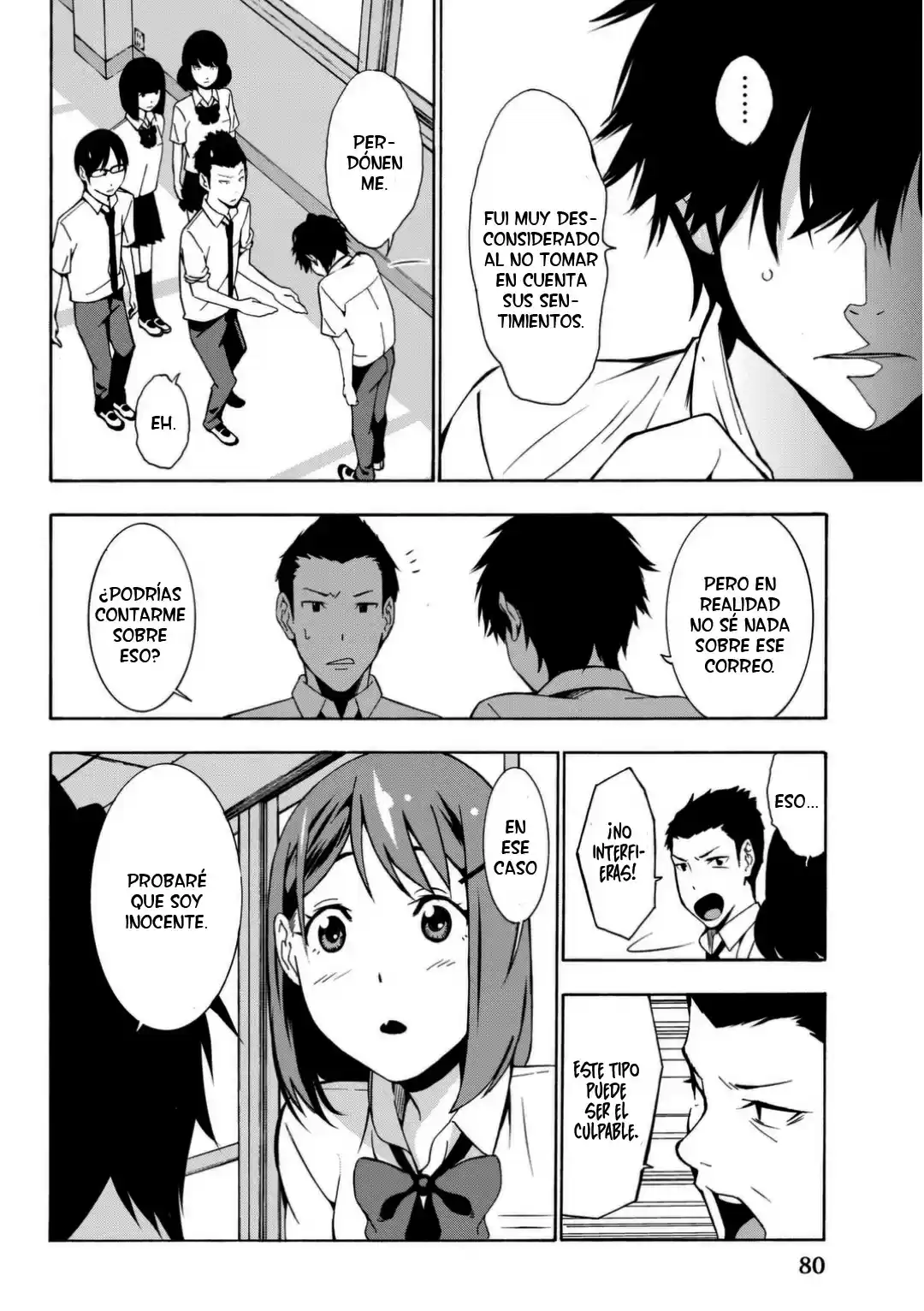 Kimi Ga Shinu Natsu Ni - Capítulo 2 - Página 19 - LectorTMOo