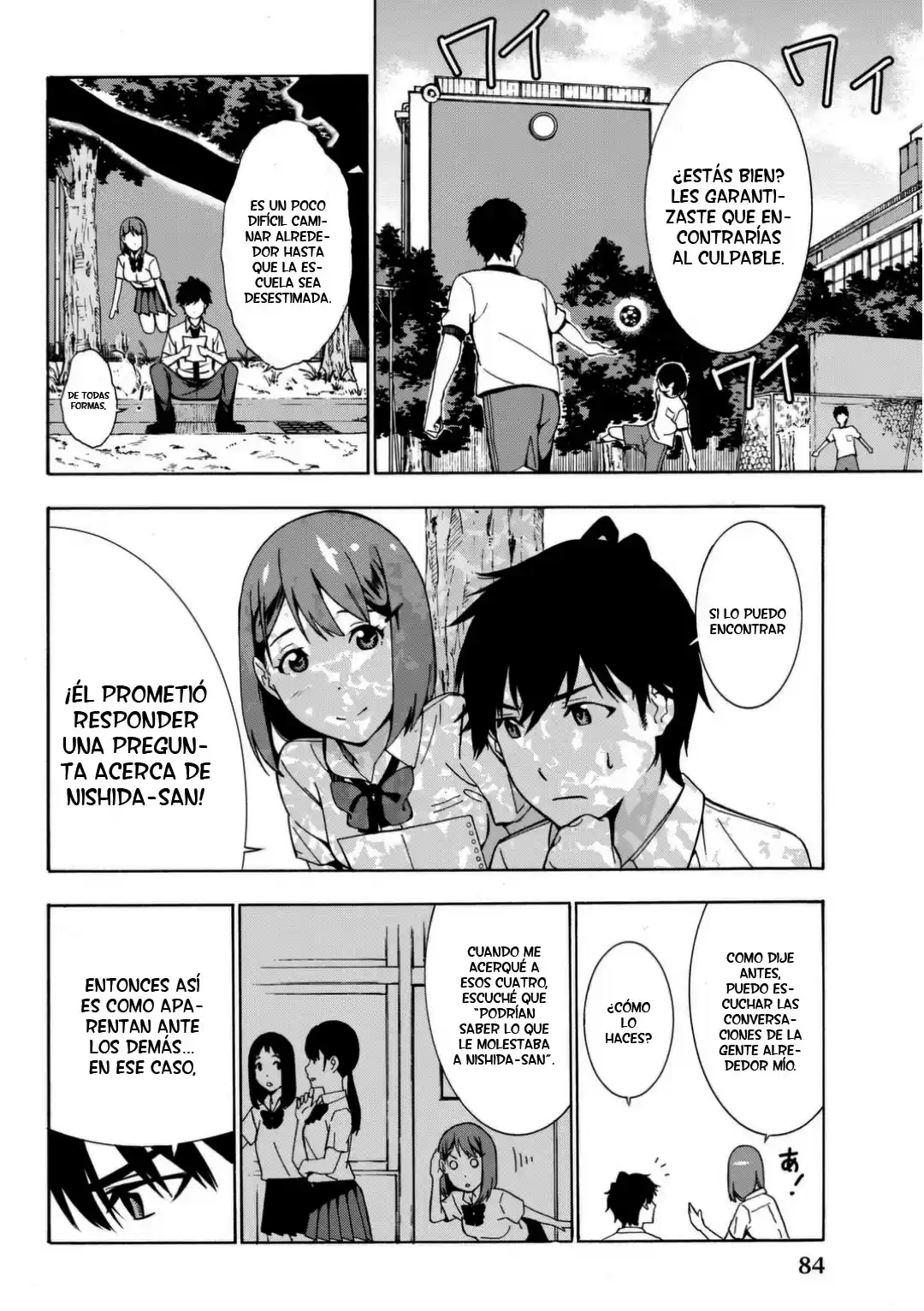 Kimi Ga Shinu Natsu Ni - Capítulo 2 - Página 23 - LectorTMOo