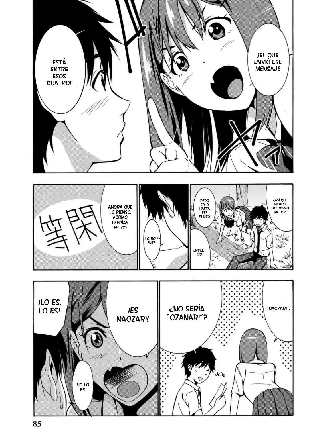 Kimi Ga Shinu Natsu Ni - Capítulo 2 - Página 24 - LectorTMOo