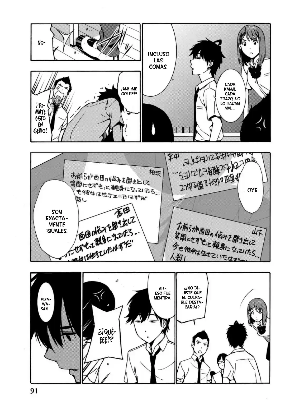 Kimi Ga Shinu Natsu Ni - Capítulo 2 - Página 30 - LectorTMOo