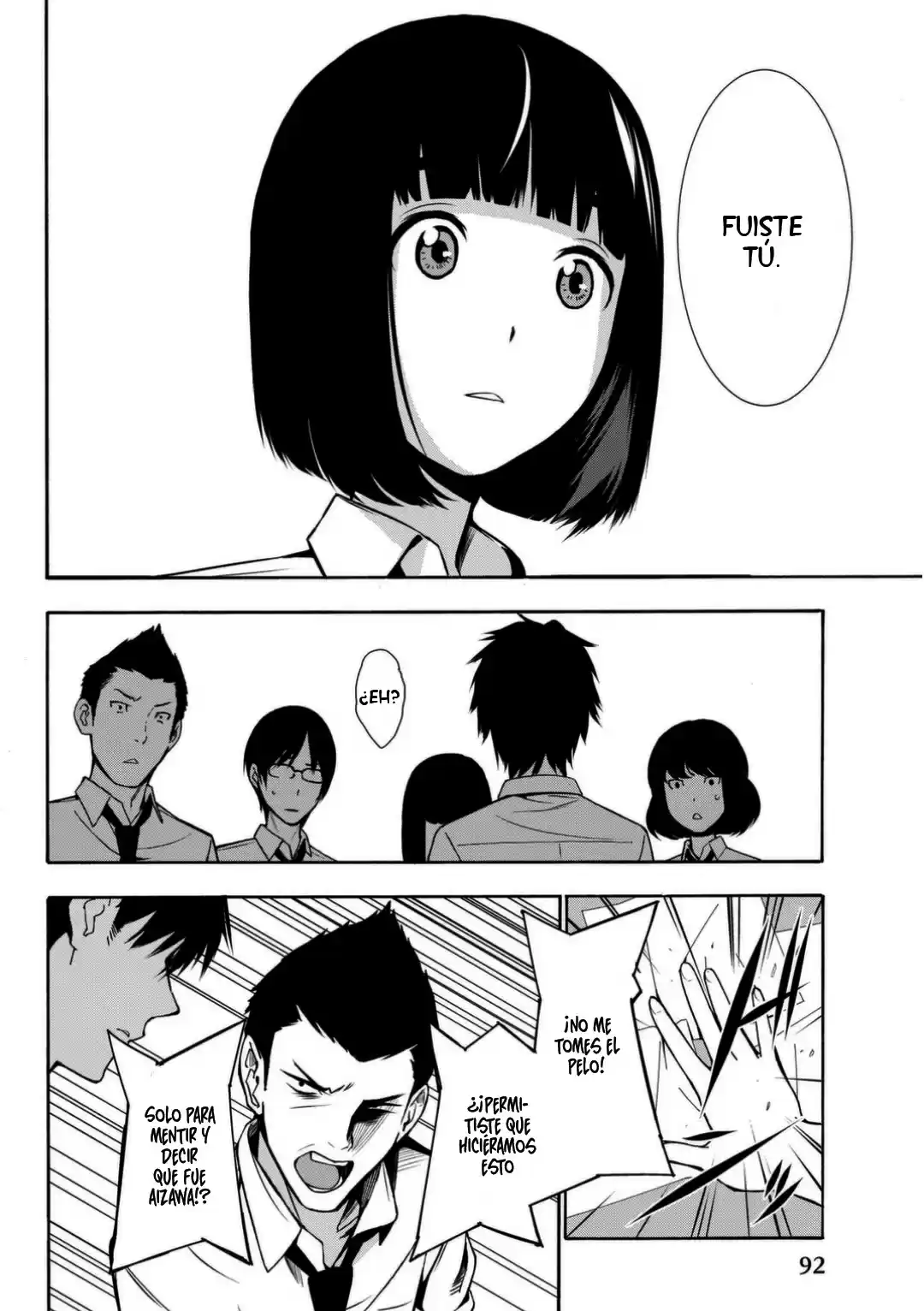 Kimi Ga Shinu Natsu Ni - Capítulo 2 - Página 31 - LectorTMOo