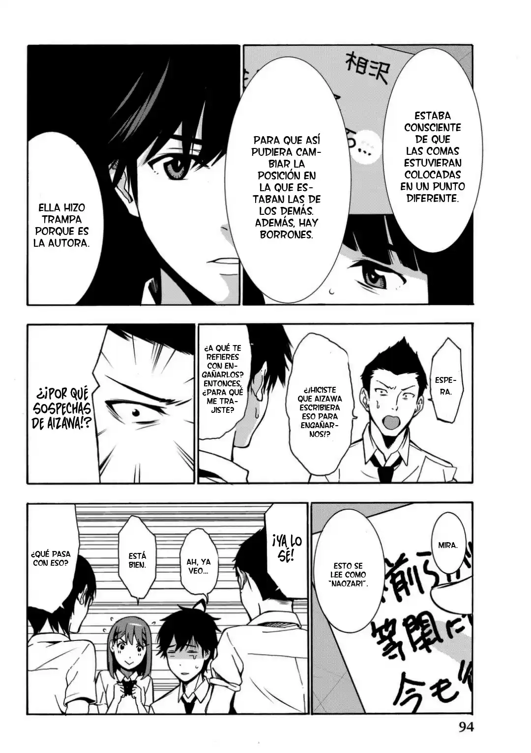 Kimi Ga Shinu Natsu Ni - Capítulo 2 - Página 33 - LectorTMOo