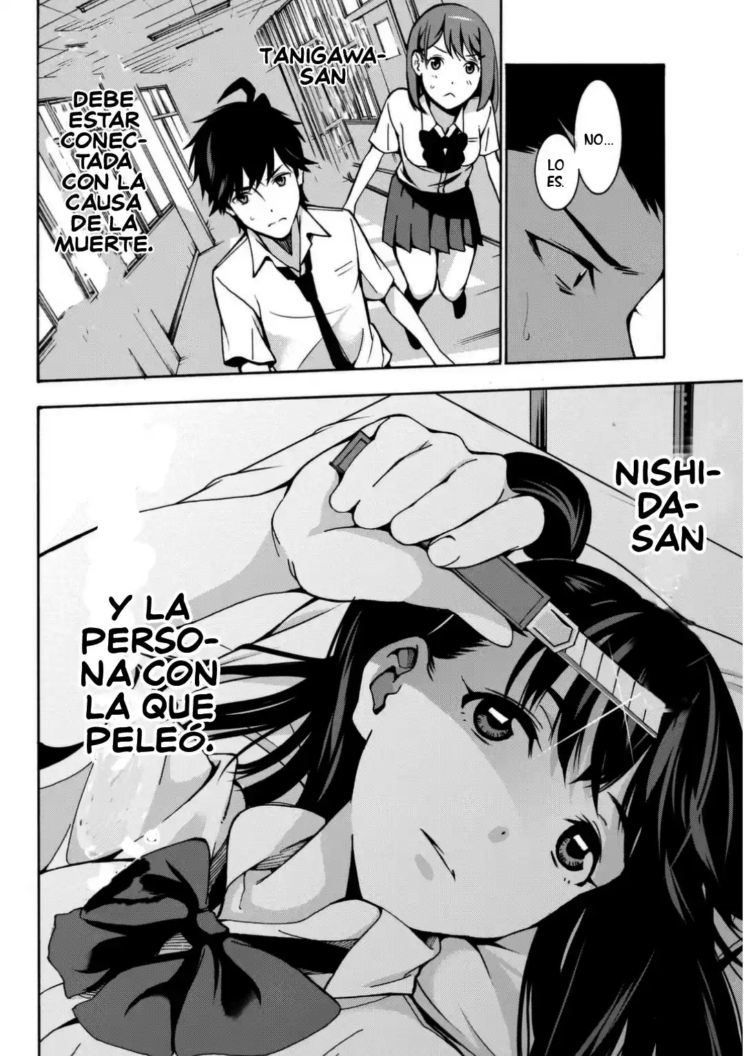 Kimi Ga Shinu Natsu Ni - Capítulo 2 - Página 43 - LectorTMOo
