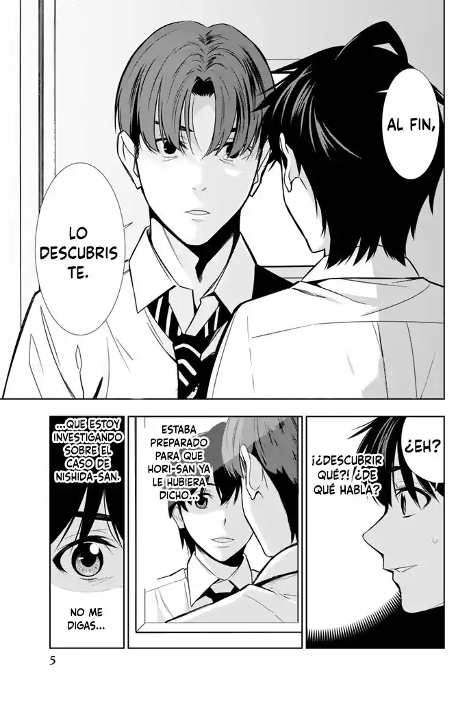 Kimi Ga Shinu Natsu Ni - Capítulo 20 - Página 4 - LectorTMOo