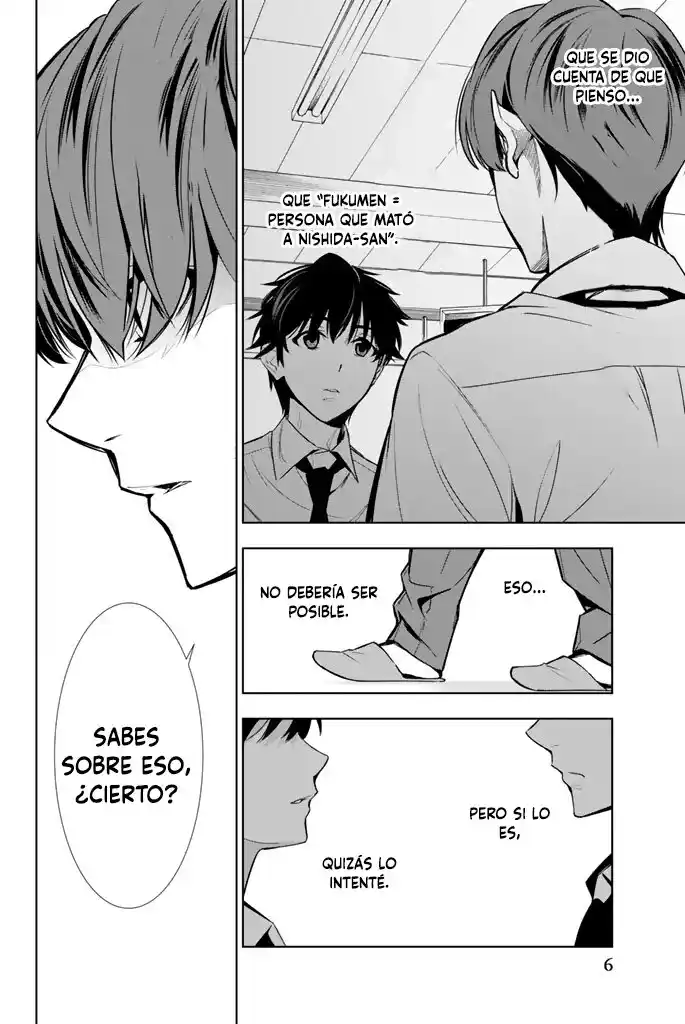 Kimi Ga Shinu Natsu Ni - Capítulo 20 - Página 5 - LectorTMOo