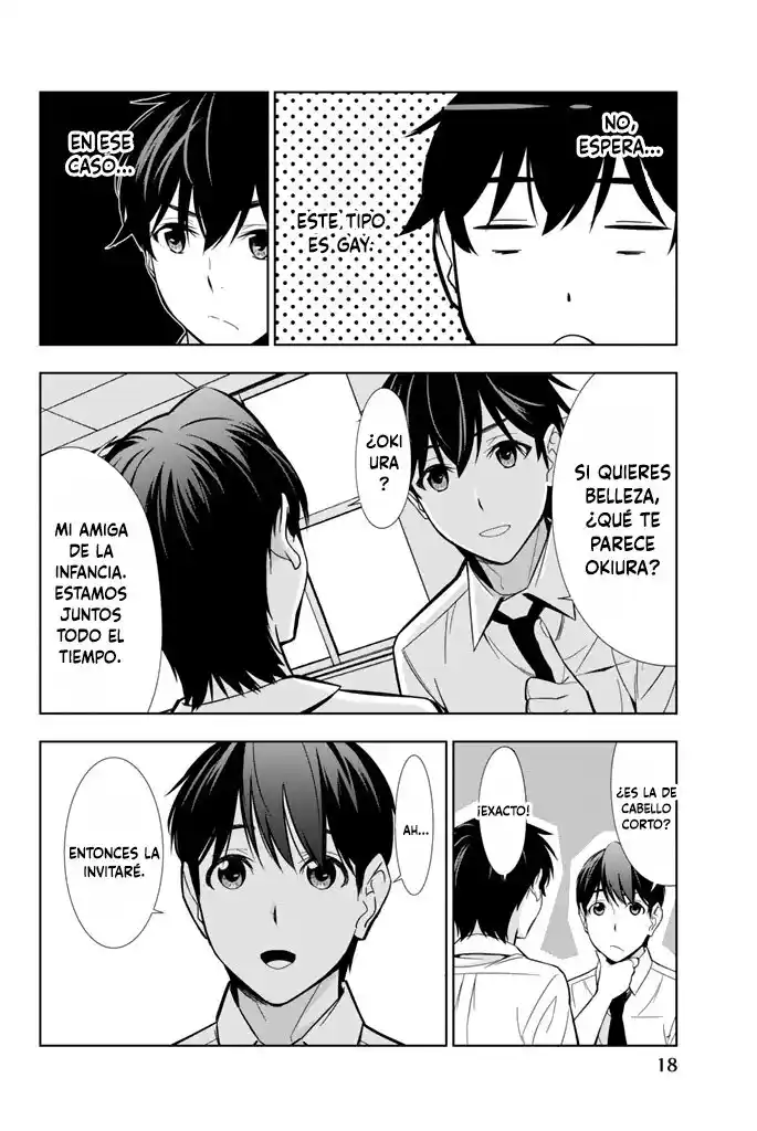 Kimi Ga Shinu Natsu Ni - Capítulo 20 - Página 17 - LectorTMOo