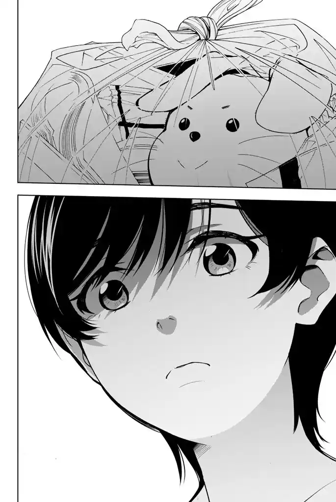 Kimi Ga Shinu Natsu Ni - Capítulo 20 - Página 37 - LectorTMOo