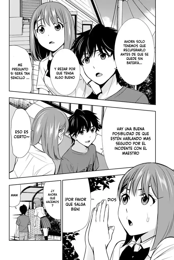 Kimi Ga Shinu Natsu Ni - Capítulo 21 - Página 13 - LectorTMOo