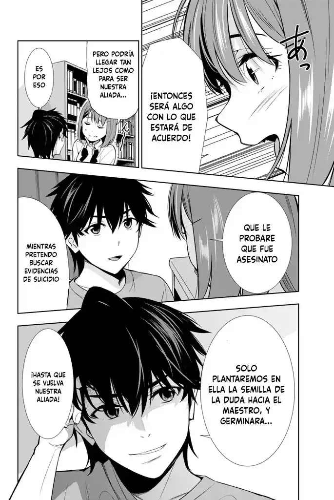 Kimi Ga Shinu Natsu Ni - Capítulo 22 - Página 3 - LectorTMOo