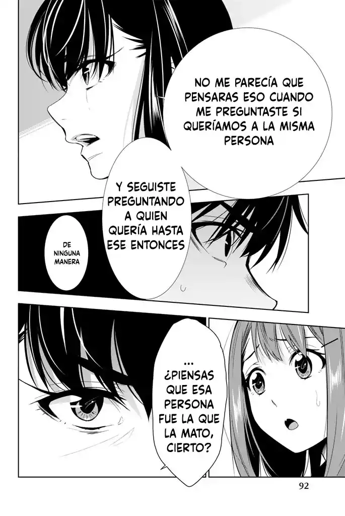 Kimi Ga Shinu Natsu Ni - Capítulo 22 - Página 15 - LectorTMOo