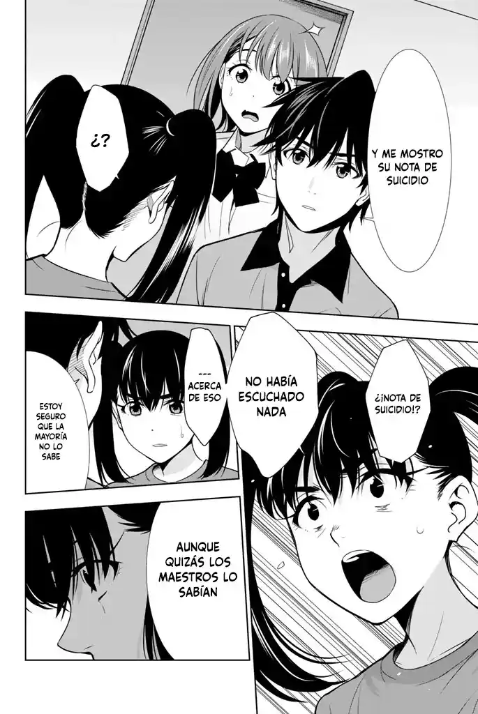Kimi Ga Shinu Natsu Ni - Capítulo 22 - Página 17 - LectorTMOo