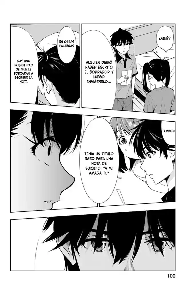 Kimi Ga Shinu Natsu Ni - Capítulo 22 - Página 23 - LectorTMOo