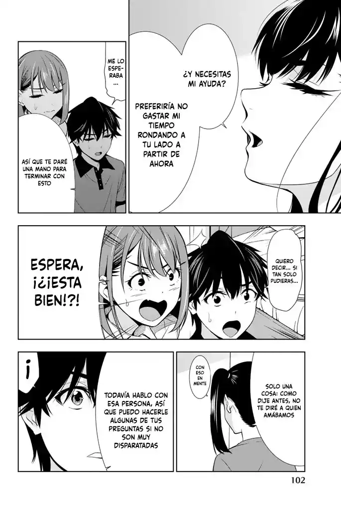 Kimi Ga Shinu Natsu Ni - Capítulo 22 - Página 25 - LectorTMOo