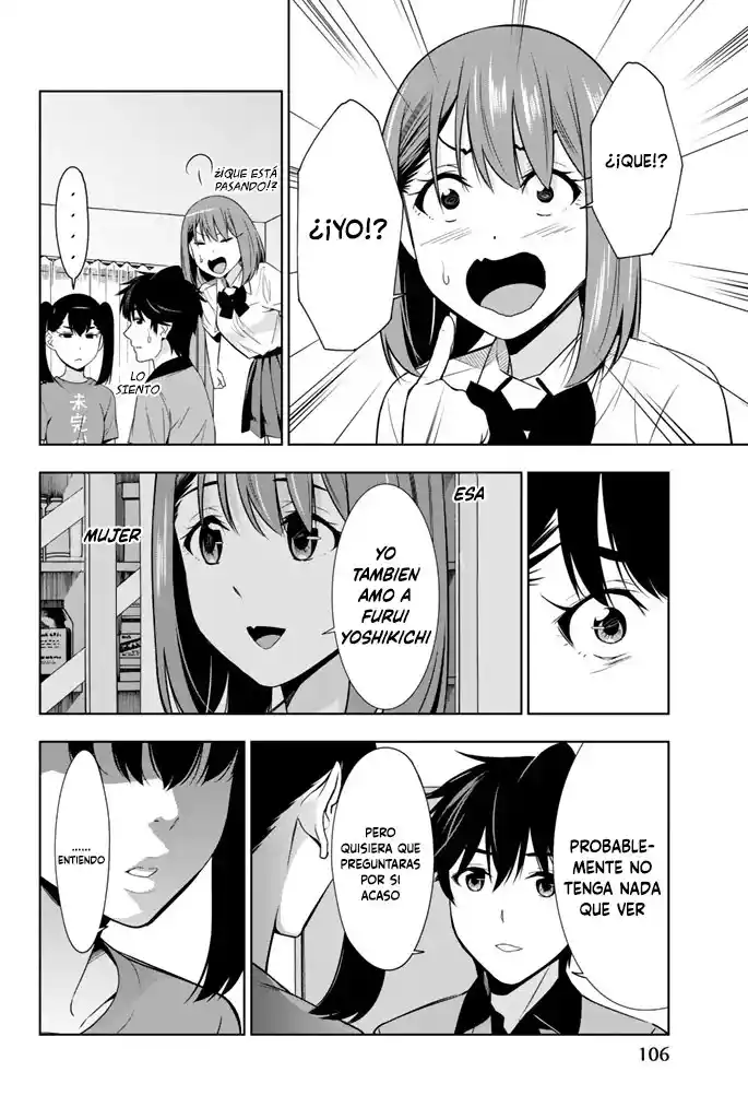 Kimi Ga Shinu Natsu Ni - Capítulo 22 - Página 29 - LectorTMOo